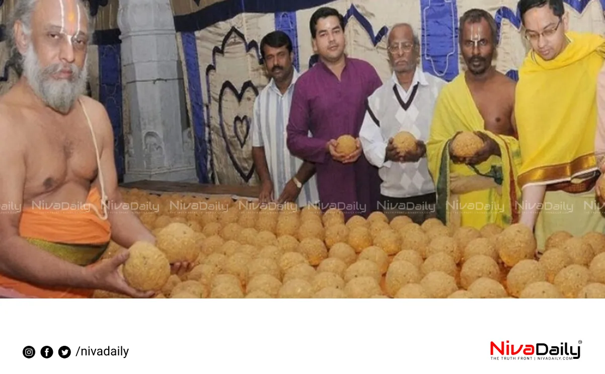 Tirupati Laddu controversy