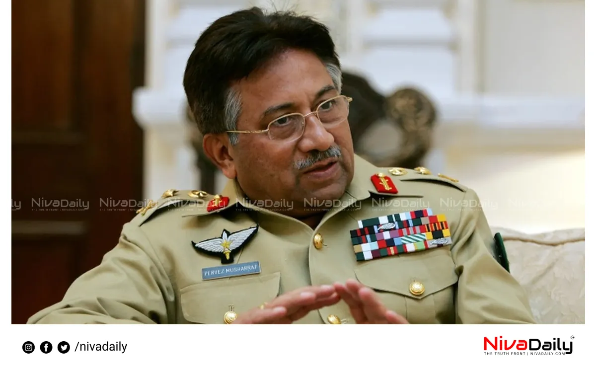 Pervez Musharraf property auction