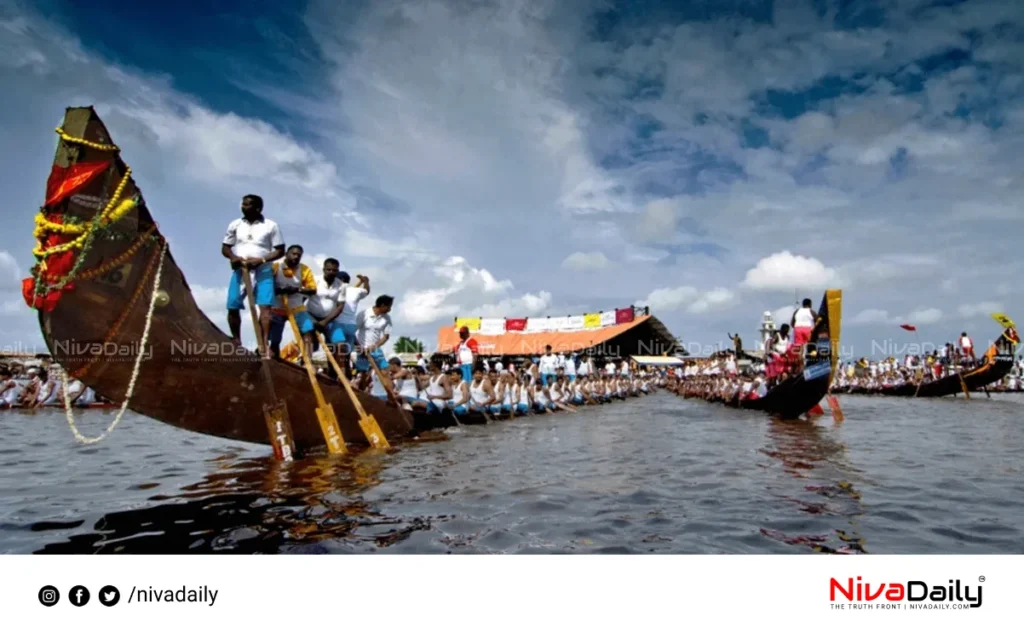 Nehru Trophy Boat Race 2023