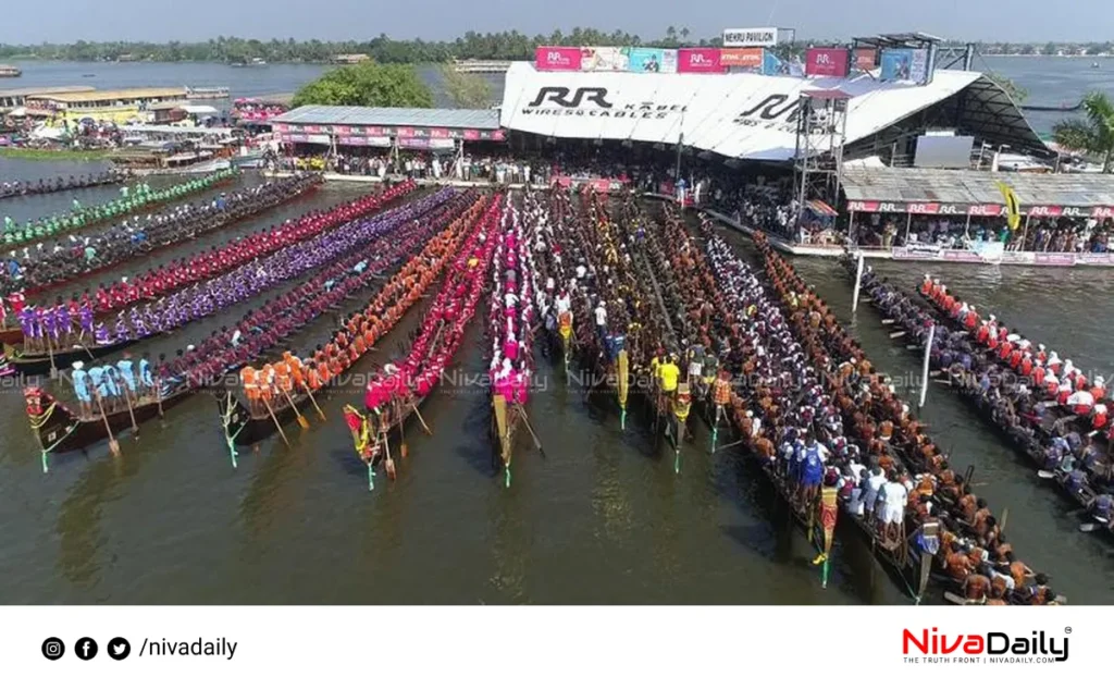 Nehru Trophy Boat Race 2024