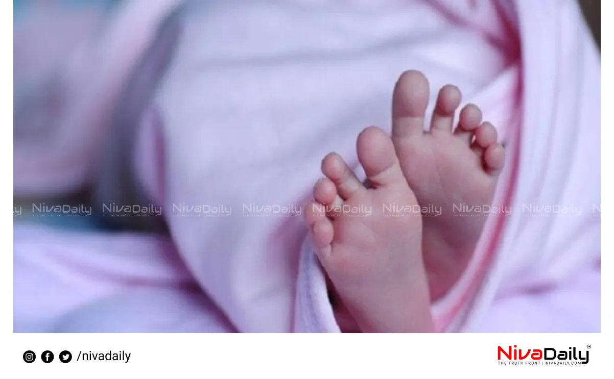 Cherthala newborn murder