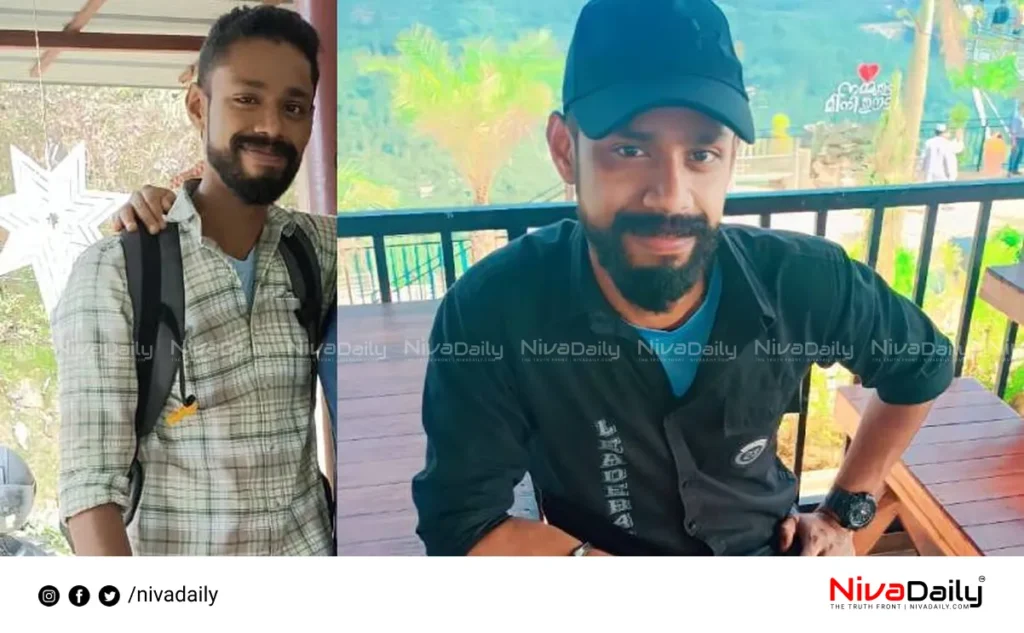 Missing groom Malappuram