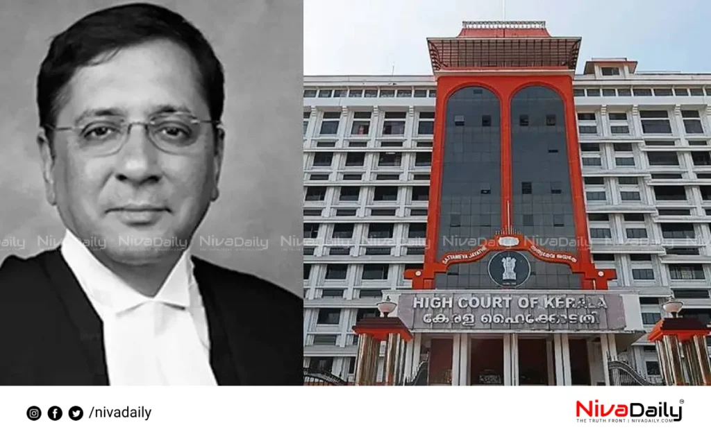 Nithin Madhukar Jamdar Kerala High Court Chief Justice