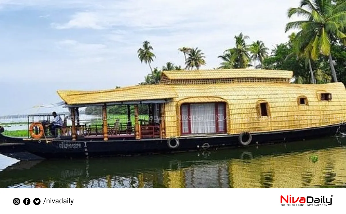 Kerala tourist boat safety Onam