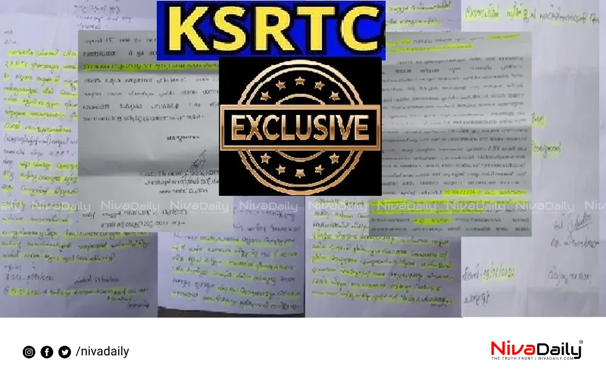 KSRTC salary complaint President