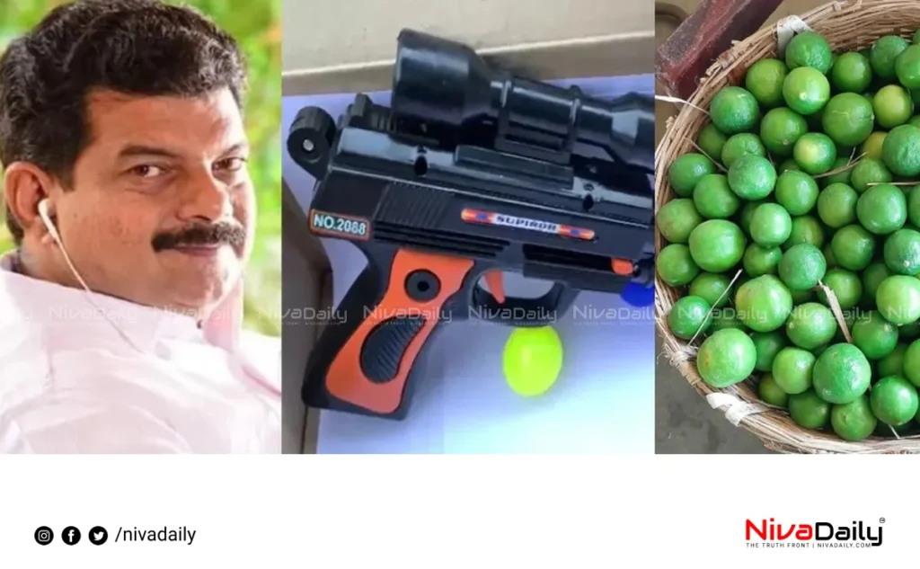 P V Anvar Youth League toy gun