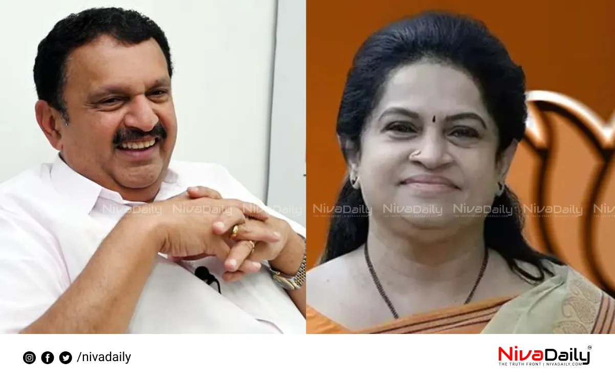 Padmaja Venugopal K Muraleedharan Kerala Congress