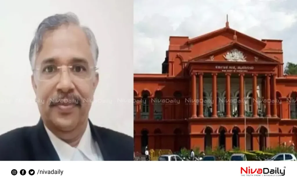 Karnataka High Court Judge Apology