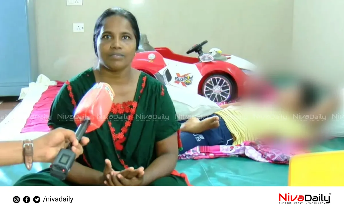 Ragini caregiver Shafeeq Idukki