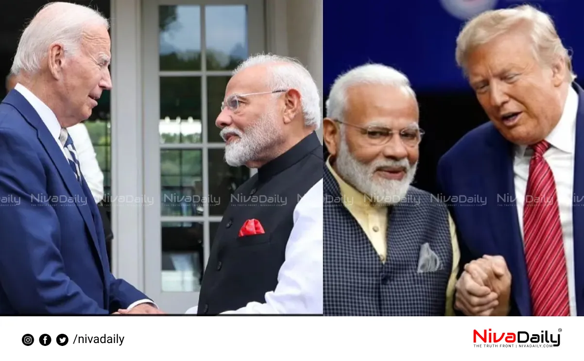 Modi US visit