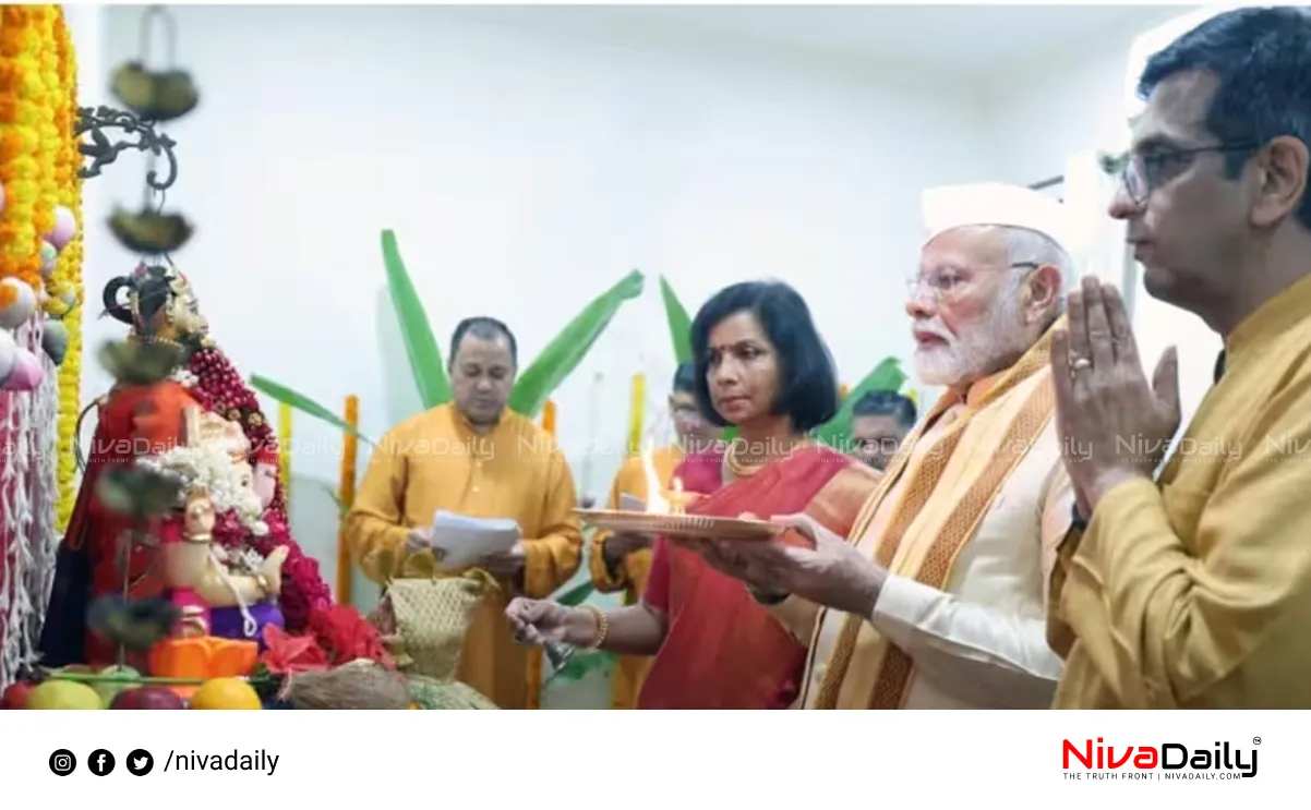 Modi Ganesh Puja Chief Justice