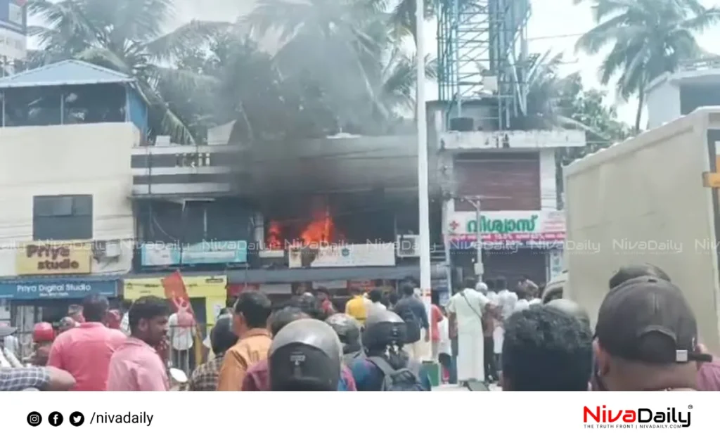 Thiruvananthapuram insurance office fire