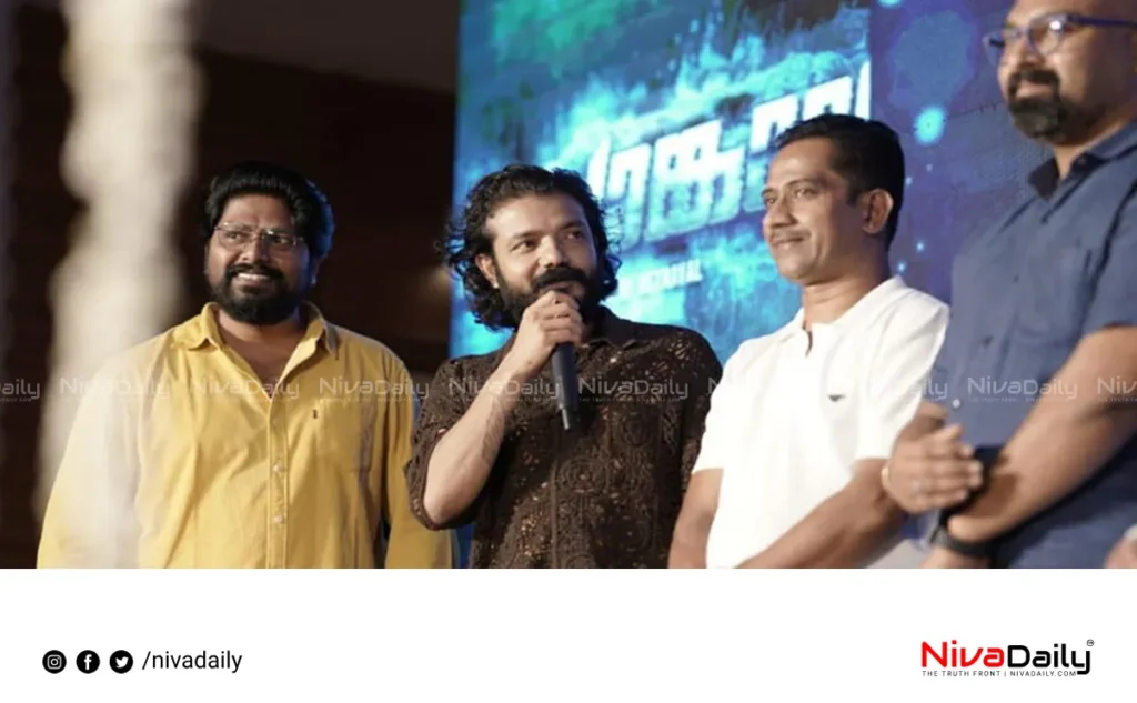 Pongala movie launch