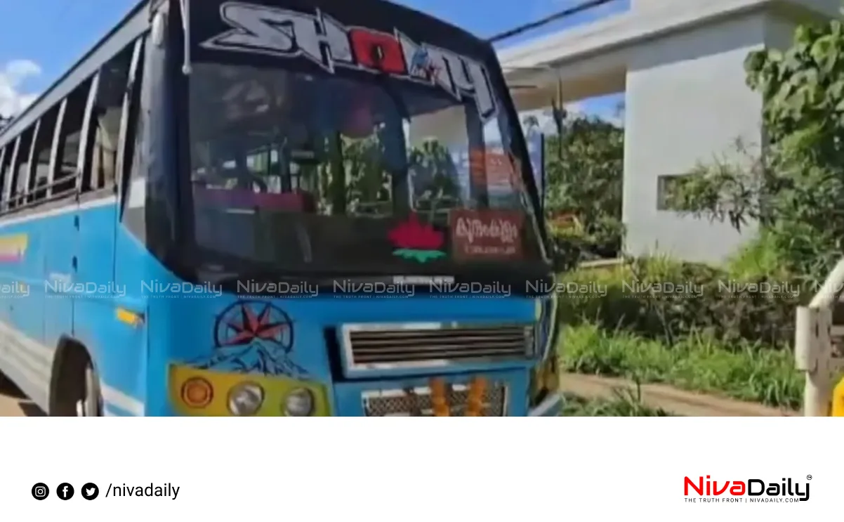 Kunnamkulam bus theft