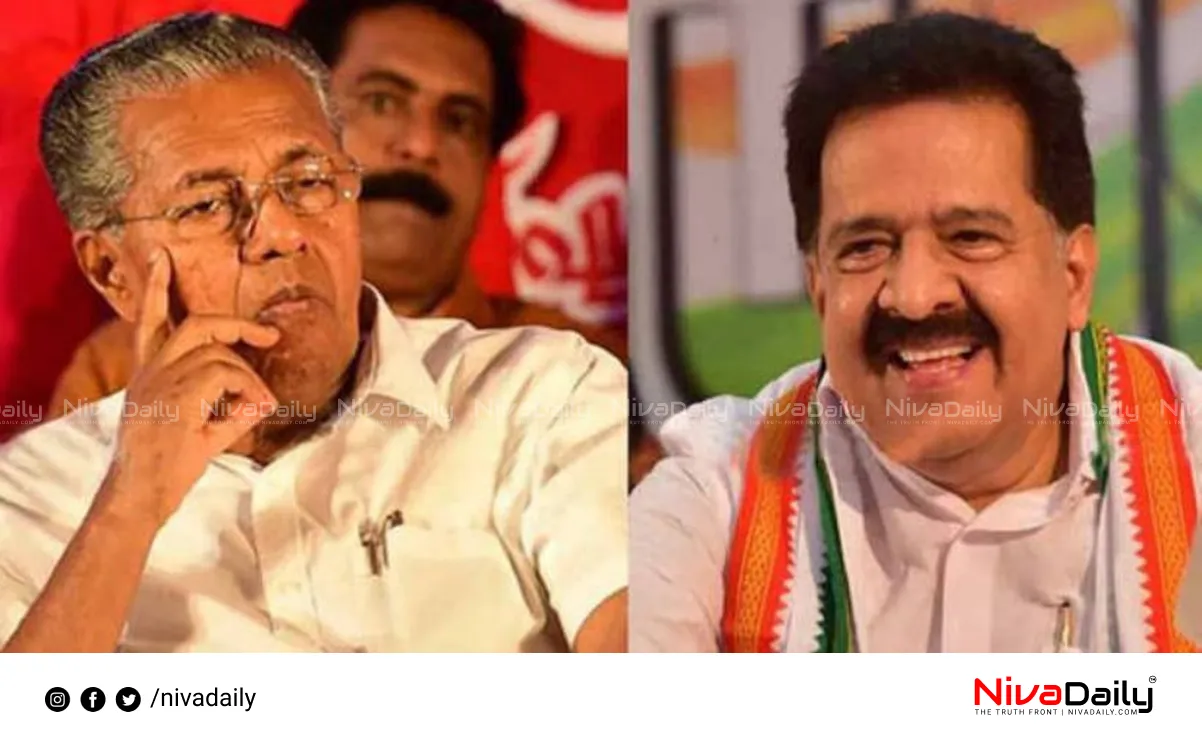 Ramesh Chennithala criticizes Pinarayi Vijayan