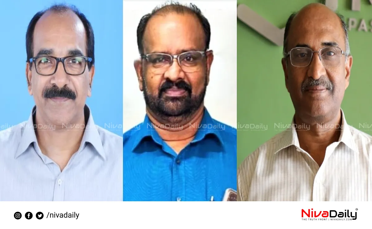 Kerala social workers remuneration commission