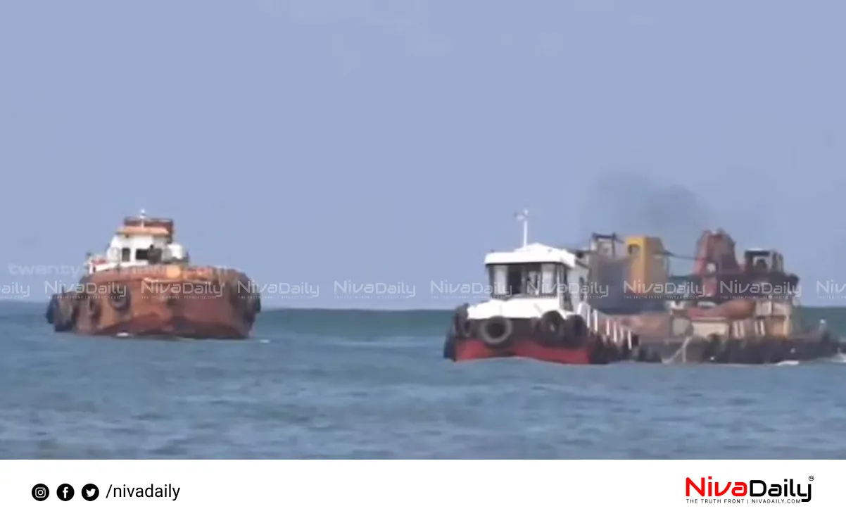 Shirur dredger search operation