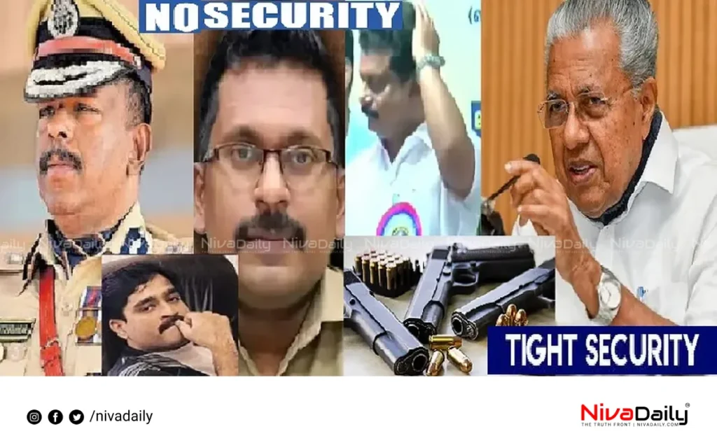 Kerala Chief Minister security