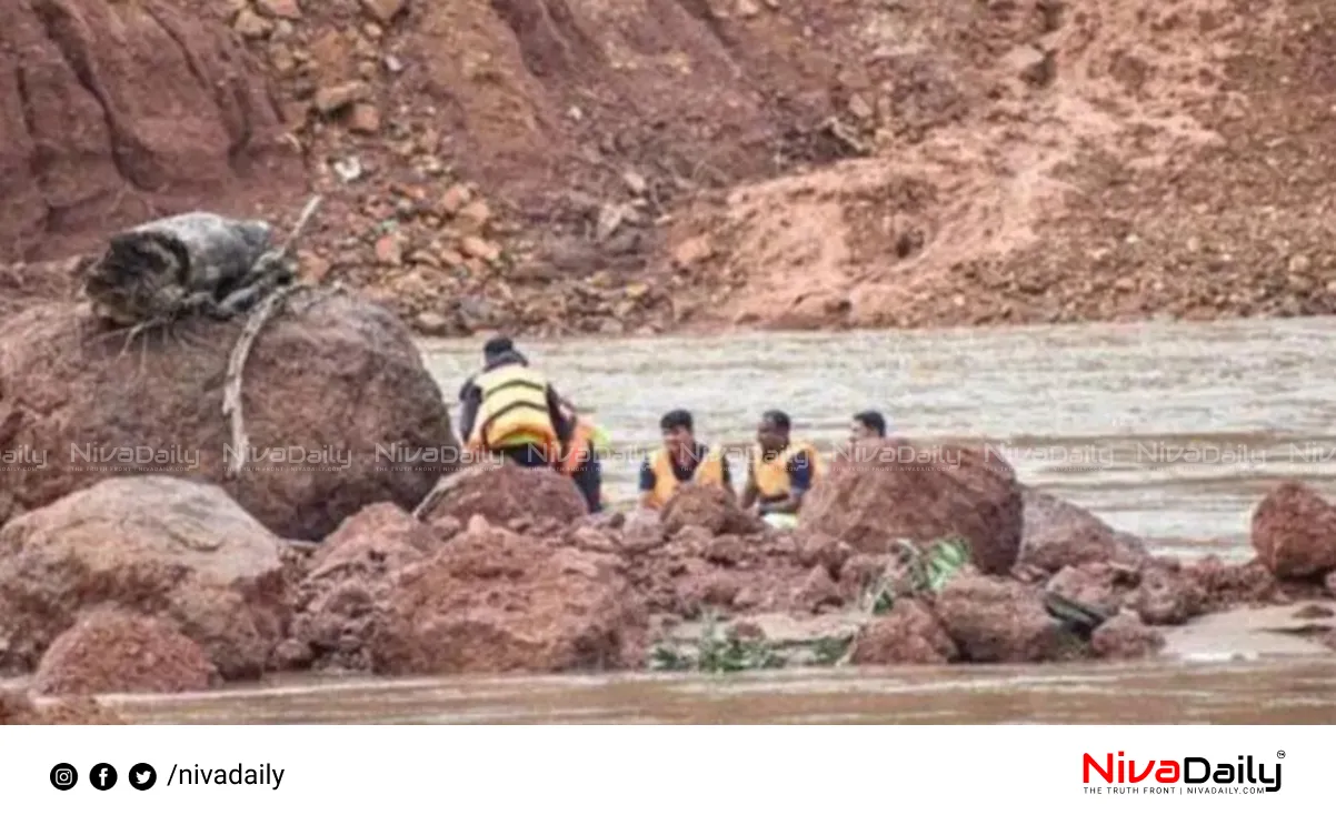 Shirur landslide search