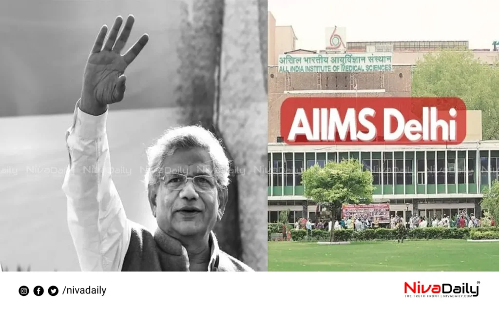 Sitaram Yechury body AIIMS Delhi