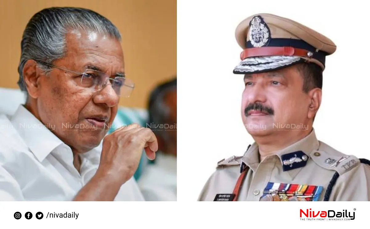 Kerala Police Chief CM Meeting