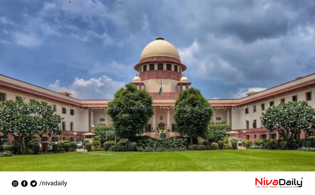 Kerala bar bribery case Supreme Court