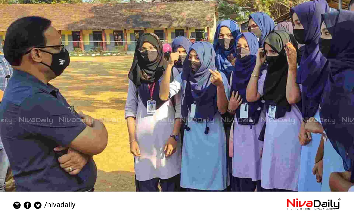 Karnataka hijab controversy