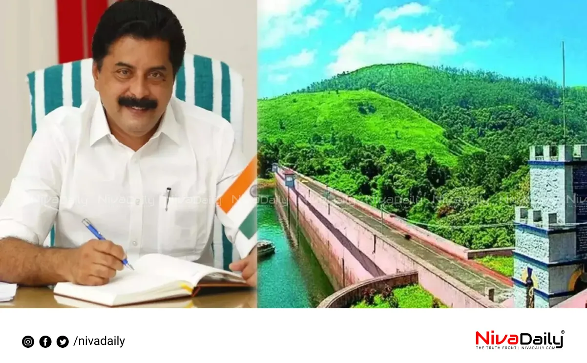 Mullaperiyar Dam safety inspection