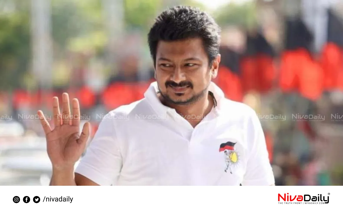 Udhayanidhi Stalin Tamil Nadu Deputy Chief Minister