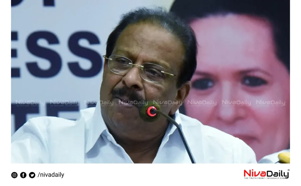 Kerala CM office allegations investigation