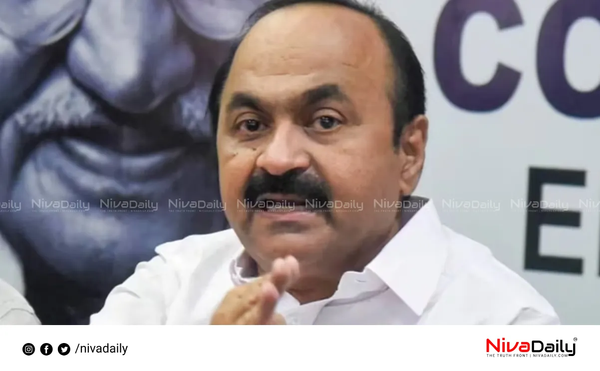 VD Satheesan criticizes Pinarayi Vijayan