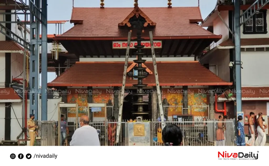 Guruvayur Temple videography restrictions