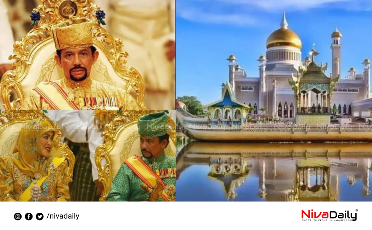 Brunei sultanate