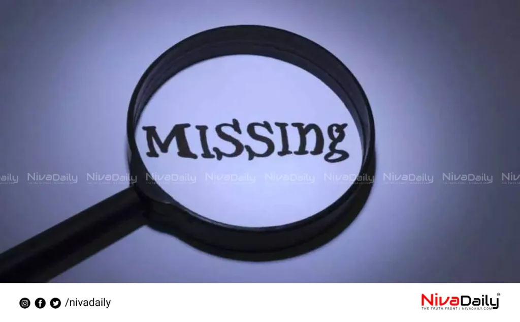 Missing boy found Kozhikode