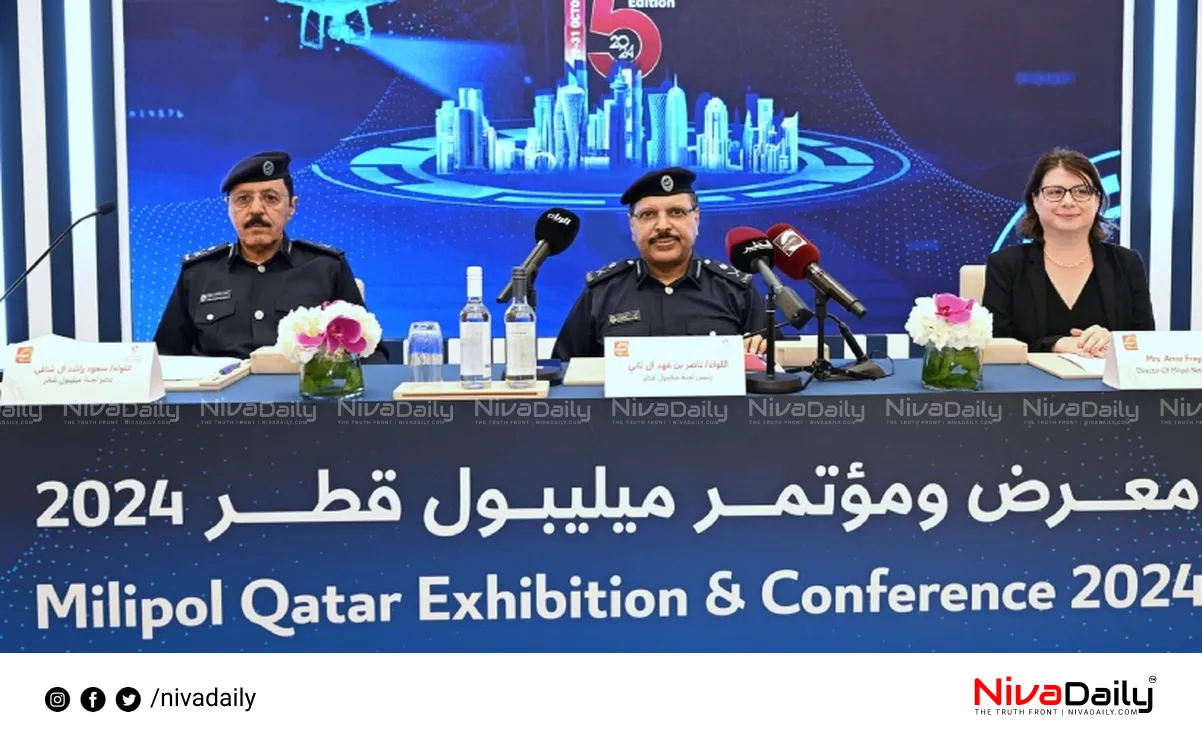 Milipol Qatar Exhibition