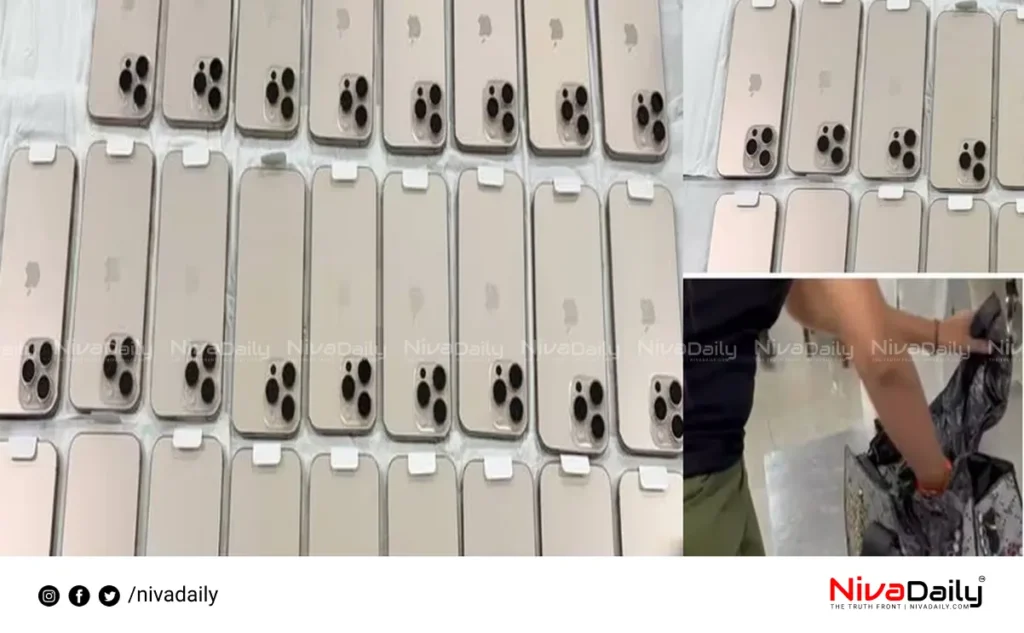 iPhone 16 Pro Max smuggling Delhi airport