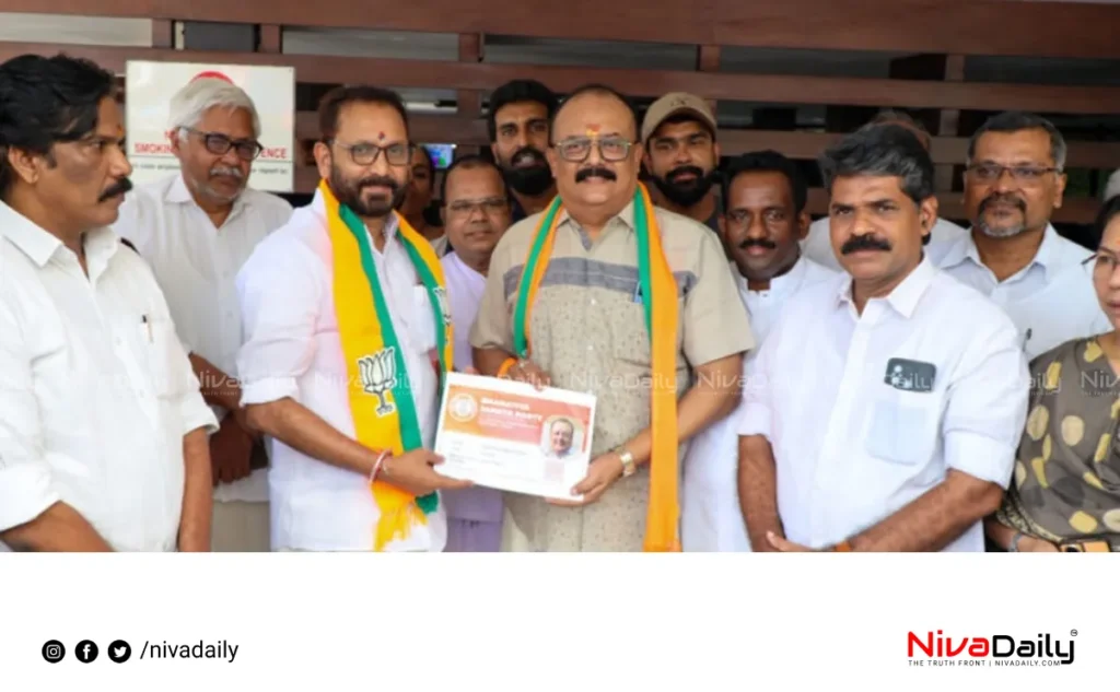 Actor Mahesh joins BJP Kerala