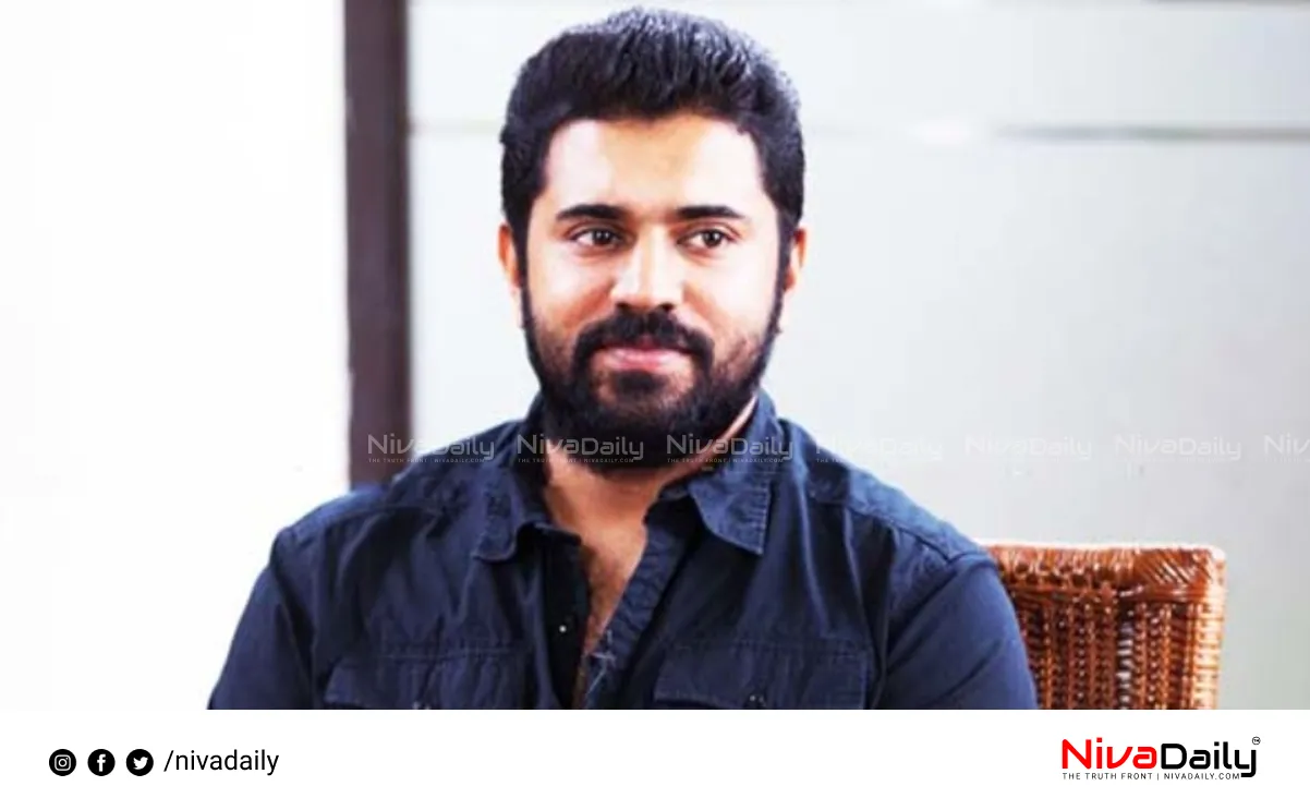 Nivin Pauly sexual assault case