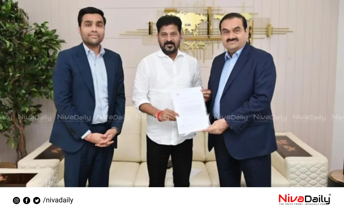 Telangana Congress Adani donation