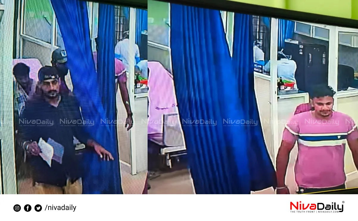 Varkala ambulance driver stabbing