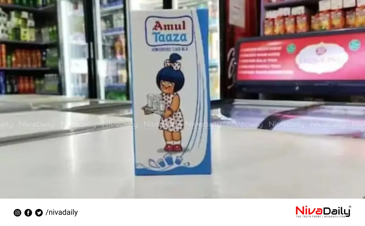 Amul European market expansion