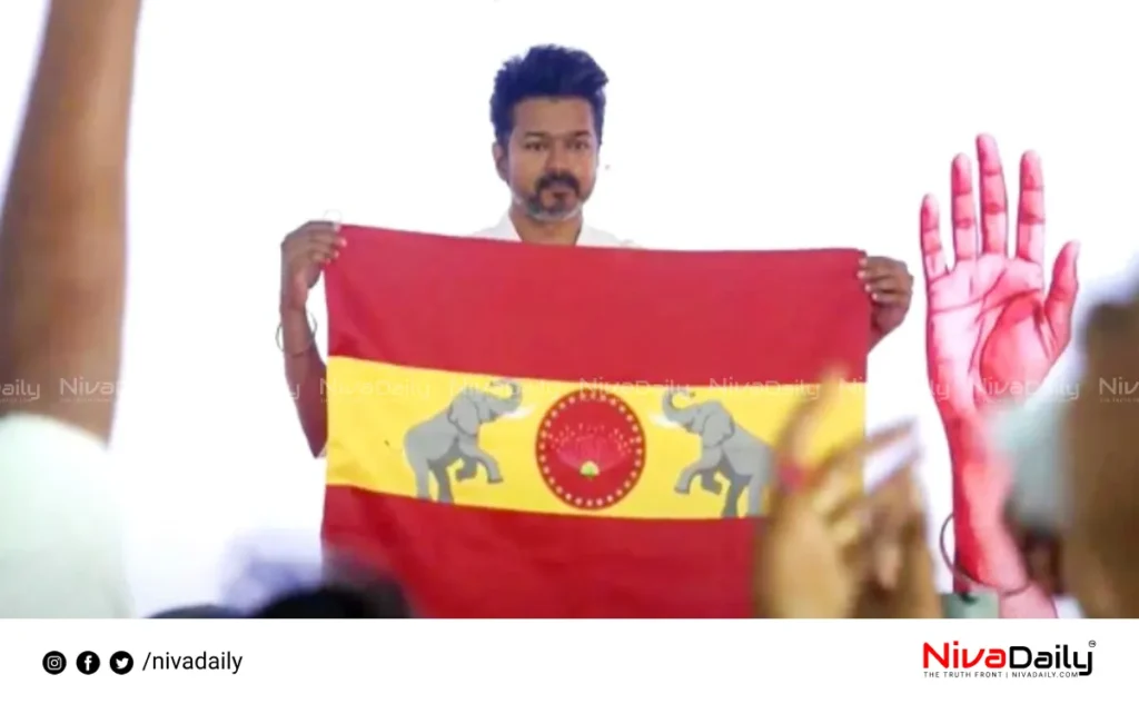 Vijay TVK party flag elephant symbol