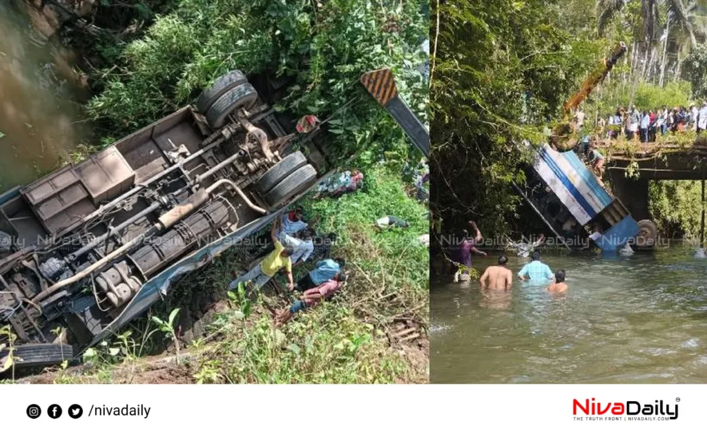 KSRTC bus accident Kozhikode