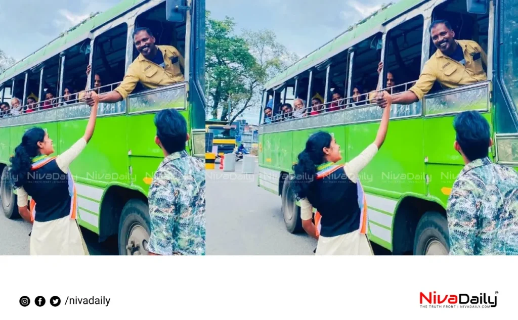 KSU victory Kalamassery Women's Polytechnic