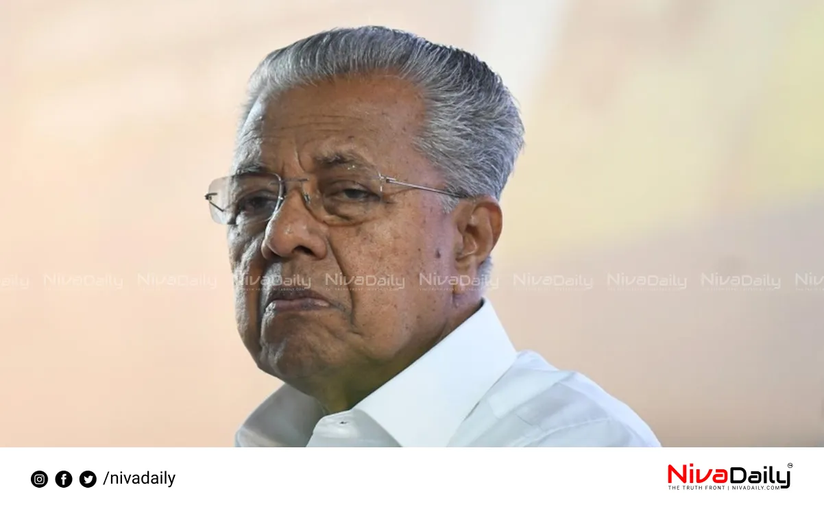 Pinarayi Vijayan assembly absence