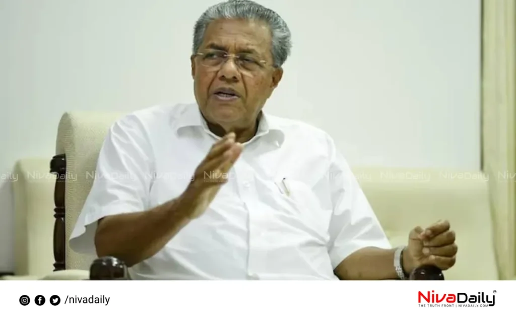 Kerala CM PR agency controversy