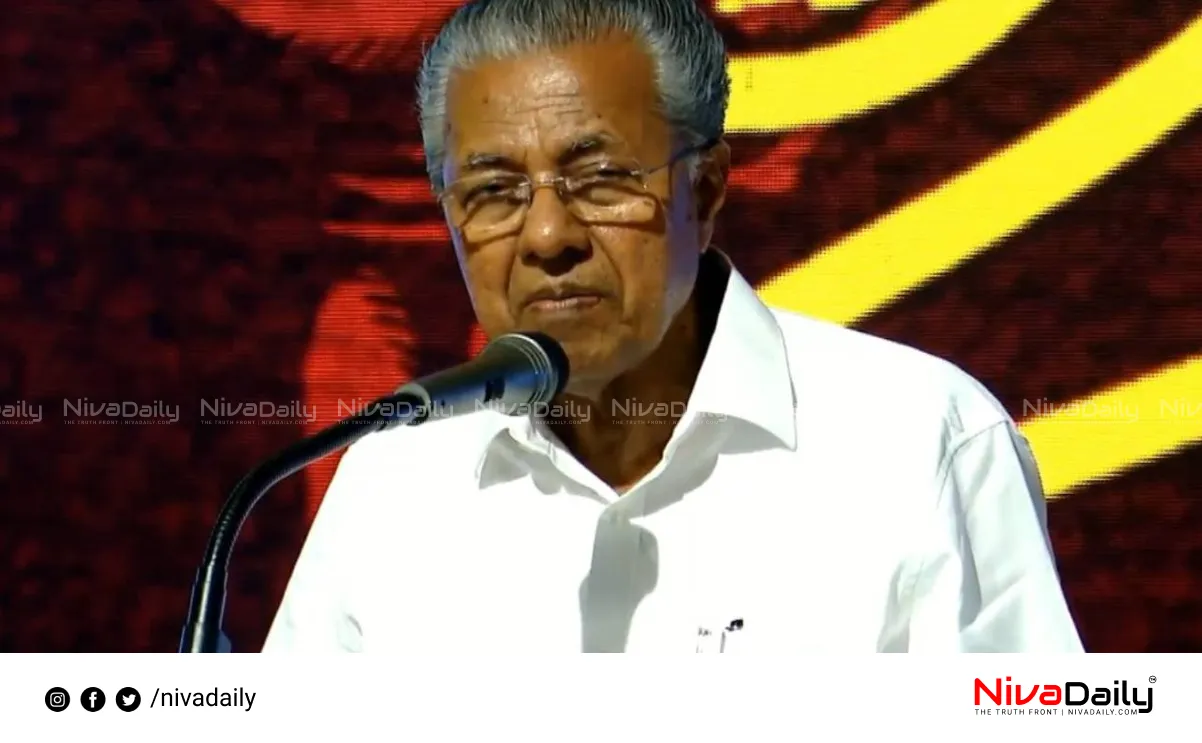 Pinarayi Vijayan The Hindu interview