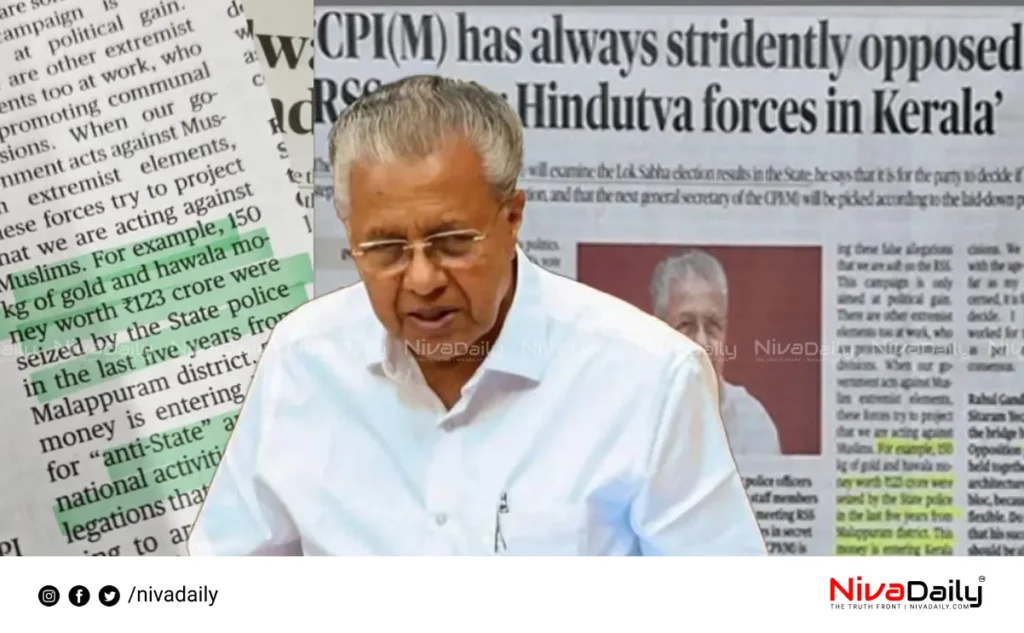 Pinarayi Vijayan The Hindu interview controversy