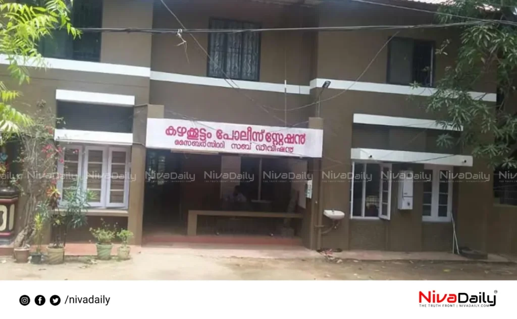 Civil service student rape Thiruvananthapuram