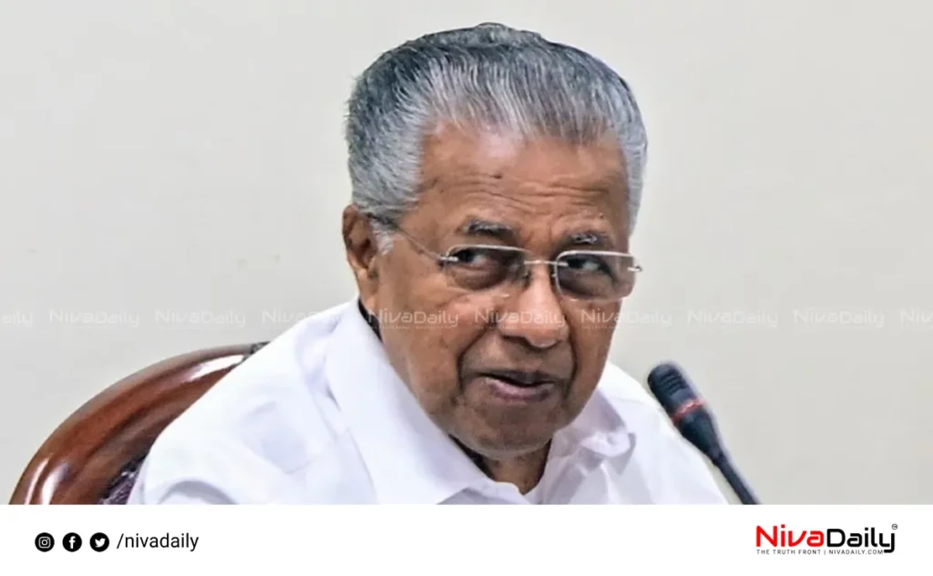 Pinarayi Vijayan Malappuram controversy